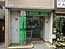 周辺：【銀行】ゆうちょ銀行本店経堂農大通り出張所まで471ｍ