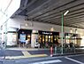 周辺：【スーパー】Odakyu OX 千歳船橋店まで972ｍ