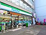 周辺：【コンビニエンスストア】ファミリーマート 桜上水駅北店まで443ｍ