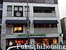 周辺：【喫茶店・カフェ】スターバックスコーヒー明大前店まで389ｍ