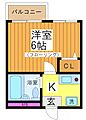 カテリーナ八王子4階4.5万円
