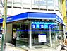 周辺：【銀行】みずほ銀行 自由が丘支店まで1420ｍ