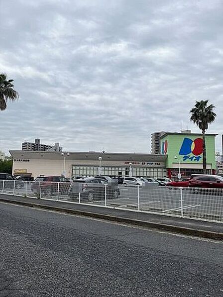 ディオ 宇品店 780m