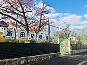 高槻市立富田幼稚園 140m