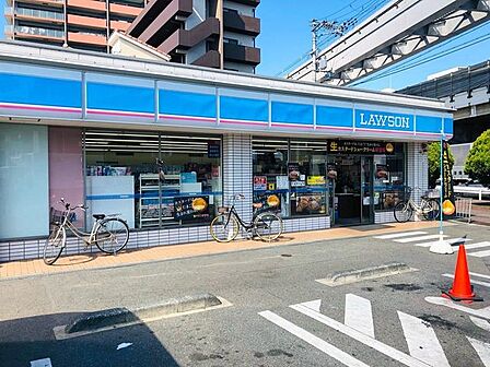 ローソン 沢良宜西一丁目店 300m