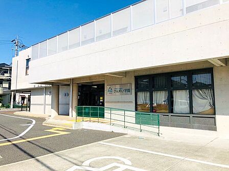 さんすい学院 300m