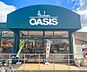 周辺：阪急オアシス富田店 450m