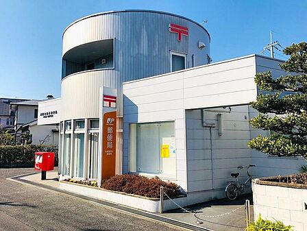 高槻富田丘郵便局 310m