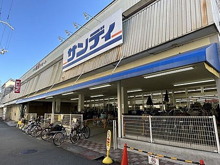 サンディ高槻川添店 750m