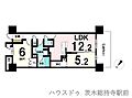 ライオンズ茨木総持寺ステーショングラン1階4,570万円