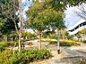 周辺：栄町第一公園 340m