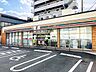 周辺：セブンイレブン高槻富田丘町店 455m