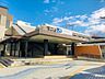 周辺：JR東海道本線「摂津富田駅」 摂津富田駅北口 1120m