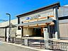 周辺：JR東海道本線「総持寺駅」 JR総持寺駅 1080m