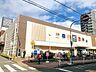 周辺：イオンフードスタイル摂津富田店 310m