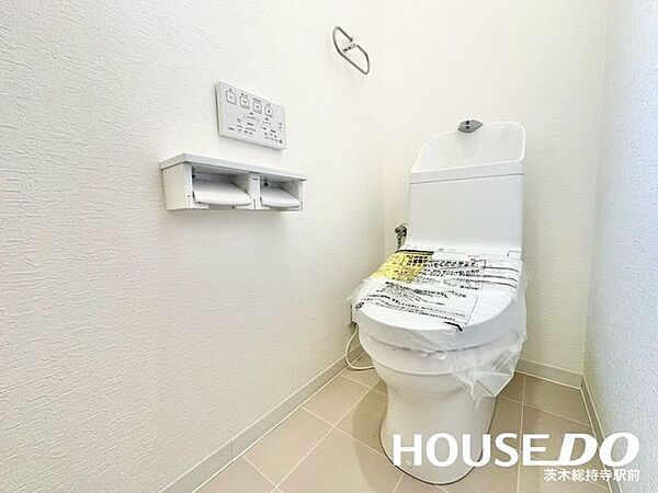 トイレを拡大表示