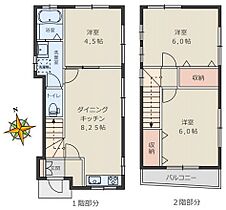 小日向三丁目貸家  ｜ 東京都文京区小日向3丁目7-11（賃貸一戸建3LDK・1階・59.11㎡） その2