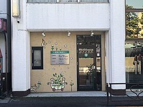 ザ・クラスアーバンス御茶ノ水 101 ｜ 東京都文京区湯島2丁目7-8（賃貸マンション1LDK・地下1階・38.00㎡） その15