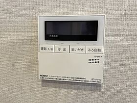 サンファミリー本郷 501 ｜ 東京都文京区本郷4丁目5-10（賃貸マンション3LDK・5階・70.30㎡） その23