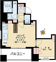 アトラス文京小石川  ｜ 東京都文京区小石川3丁目26-22（賃貸マンション1LDK・8階・41.16㎡） その2