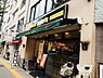 周辺：【喫茶店・カフェ】ドトールコーヒーショップ 駒込南口店まで895ｍ