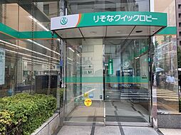 【銀行】りそな銀行 本郷支店まで276ｍ