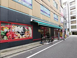 【スーパー】まいばすけっと 本郷2丁目店まで256ｍ