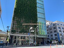 【警察】大塚警察署まで252ｍ