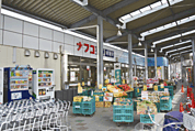 スーパー「ナフコ不二屋岩倉店まで565ｍ」
