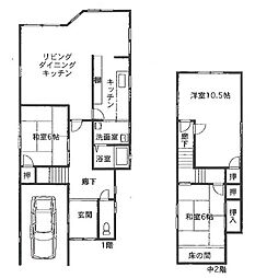 金沢市久安6丁目　戸建て