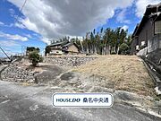 2世帯住宅としてご利用されるのもおススメの広さです！更地なので間取りの打ち合わせもしやすいです♪いつでもご案内承っております！お気軽にご連絡ください。（2025年10月28日　撮影）
