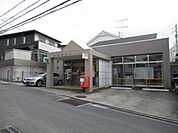 【七和郵便局】郵便、貯金、ATM、保険の窓口がございます。【ATM受付時間】平日9時～17時半　土曜9時～12時半駐車場4台 650m