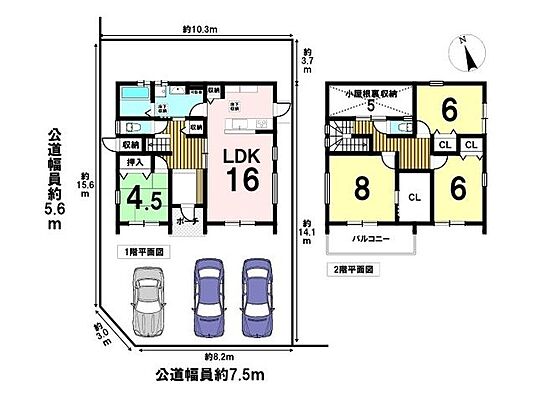 間取り 四日市市伊坂台3丁目　中古一戸建て