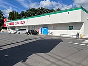 スギドラッグ いなべ南店営業時間9