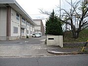 陵成中学校　『AIP』Advance（進歩・前進）、Independence（独立・自立）、Personality（個性）という独自の考え方があり、それに基づいた様々な活動を行っている。 660m