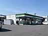 周辺：ファミリーマート 菰野町田光店スローガンは「Fun＆Fresh」。驚きやワクワク感を与えるべく、商品改革に取り組んでいる。（電子マネー利用可　ＡＴＭあり　ネット通販あり）Tポイントサービスあり…