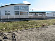 川越町立北部保育所　【保育目標】生きる喜びを分かち合い、心身ともに健やかにのびる子 1840m
