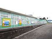 成徳南幼稚園　自分の気持ちを自分なりの言葉で伝えられる子を育んでいく。人に優しく、思いやりの気持ちをもてるよう、幼児と教師・幼児と幼児のかかわりを大切にした保育に努めています。 520m