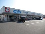 ウエルシア　桑名東方店　品ぞろえ豊富、ATMもあるので便利です。【営業時間】9