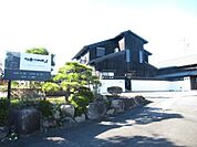 町屋川珈琲　ハンドドリップでいれる珈琲と白玉団子がオススメの喫茶店です。【営業時間】9