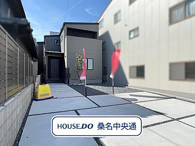 外観：近鉄名古屋線「桑名駅」から徒歩約19分、ＪＲ関西本線「桑名駅」からも徒歩約19分の立地となっています。
