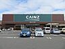 周辺：カインズホーム　みえ川越インター店　【営業時間】9:30〜19:30ペットコーナー、エクステリアプラザ有 90m