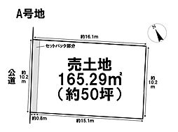 近鉄名古屋線 川越富洲原駅 徒歩6分