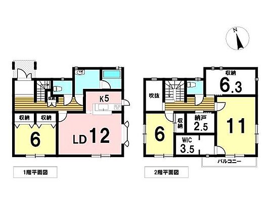 間取り 桑名市藤が丘4丁目　中古一戸建て