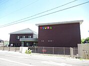 津田桑名幼稚園　子供たち一人ひとりの個性を大切にし、子どもたちの夢を応援する保育方針の幼稚園です。 1370m