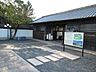 周辺：【六華苑】営業時間　午前9：00〜午後5：00月曜休苑（月曜祝日は翌平日）平成9年に国の重要文化財・有形文化財に指定された美しい建造物群と庭園が見られます。 800m