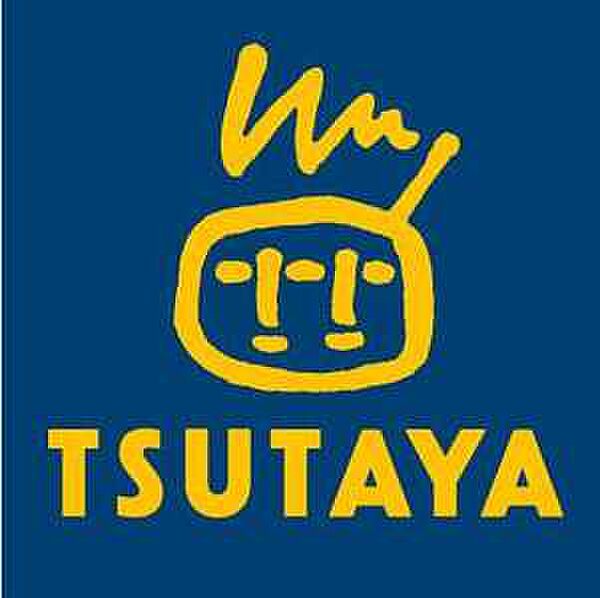 画像22:TSUTAYA フレスポ国分店（1506m）