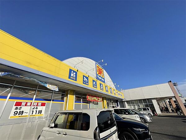 モンシェール姶良 402｜鹿児島県姶良市東餅田(賃貸マンション2DK・4階・38.00㎡)の写真 その19