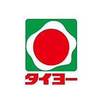 第2桜島ハイツ 201 ｜ 鹿児島県霧島市国分広瀬２丁目13-31（賃貸マンション2K・2階・29.81㎡） その15