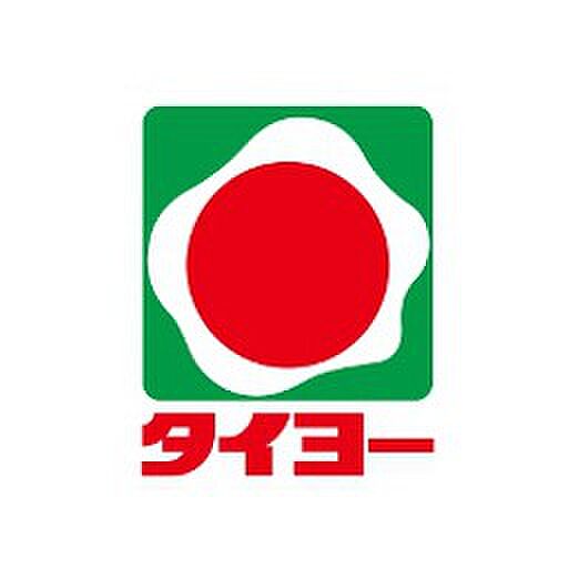 第2桜島ハイツ 201｜鹿児島県霧島市国分広瀬２丁目(賃貸マンション2K・2階・29.81㎡)の写真 その15